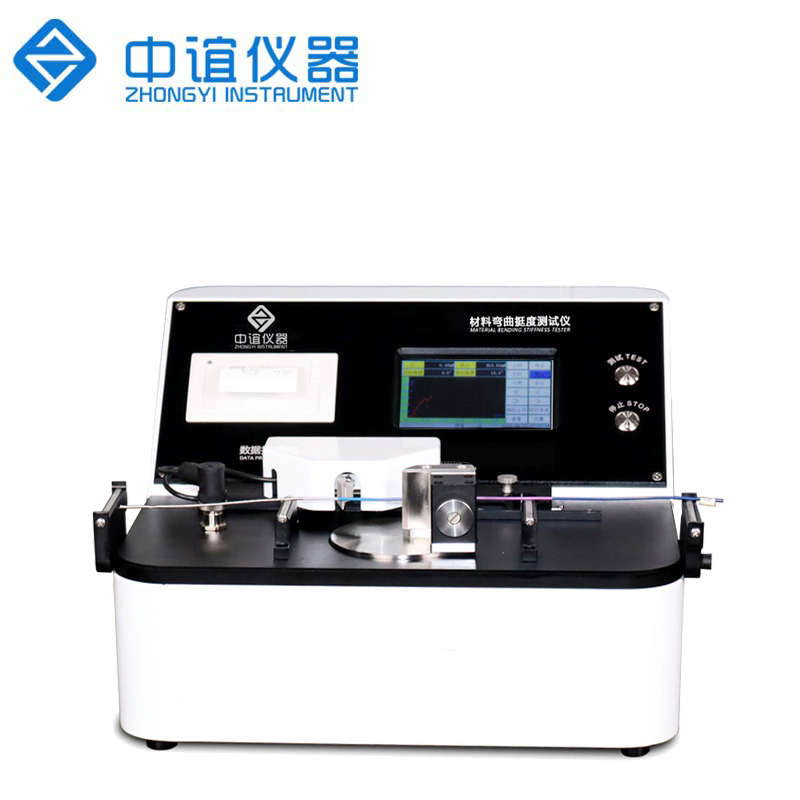 線材靜態(tài)彎曲挺度測定儀